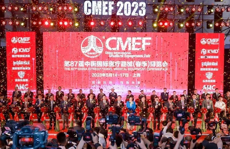 宏怡生物携多款上市新品参加第87届CMEF中国国际医疗器械（春季）博览会