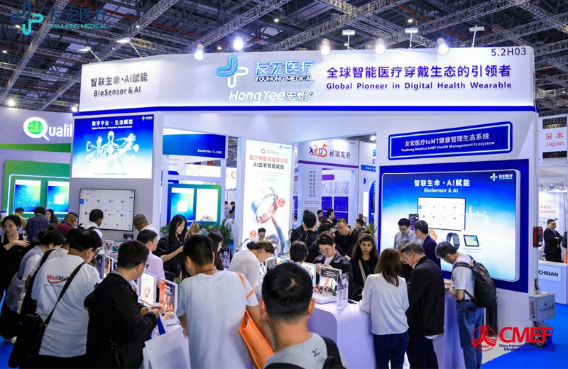 宏怡生物CMEF高光时刻：PUG-1和MFA-1，让心源性心脏病预警更简单
